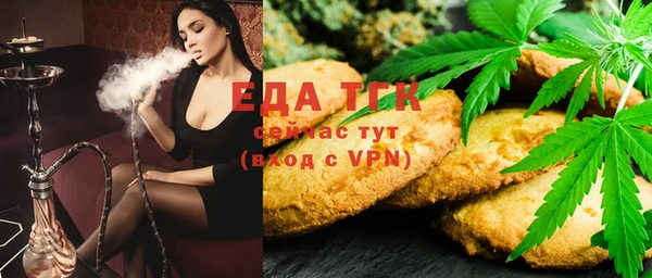 MDMA Premium VHQ Баксан